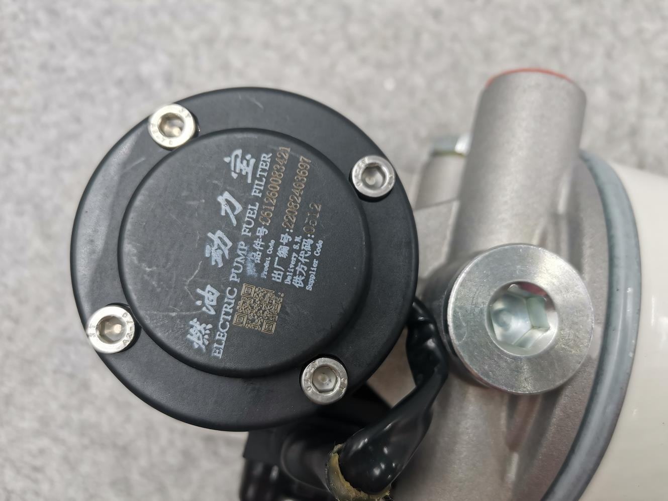 Fuel Water Cold Treasure Electric Pump Fuel Filter 612600082055 61260083421 1000424916A